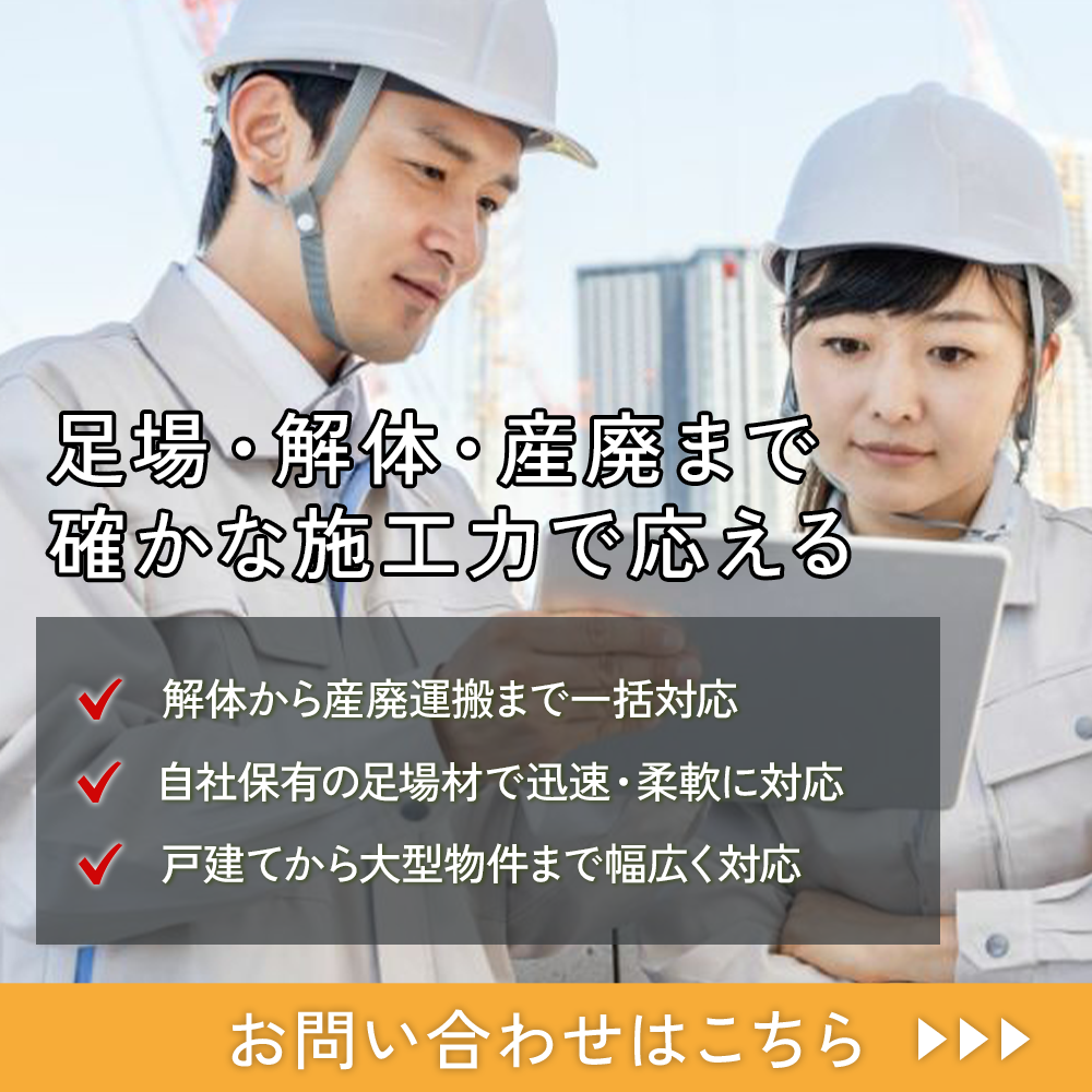 modal_banner
